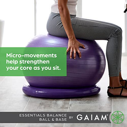 Gaiam Essentials Balance Ball & Base Kit, Yoga Ball Chair, Exercise Ball with Inflatable Ring Base for Home or Office Desk, Includes Air Pump - color: Grey
