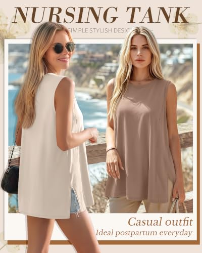 4 Pack Nursing Breastfeeding Tank Tops - color: Cream, Khaki, Coffee, Black, size: Small