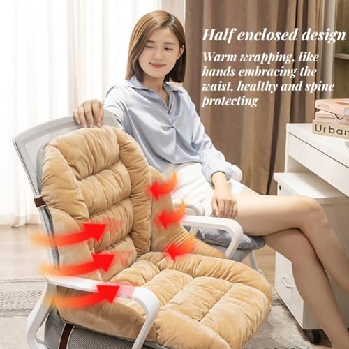 Non-Slip Rocking Chair Cushion with High Back Support Soft Office & Dorm Seat Cushion, 35.4 * 19.17in - color: Khaki