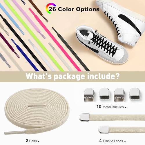 Stepace 2 Pairs Flat Elastic No Tie Shoe Laces for Kids and Adults Sneakers - color: Beige
