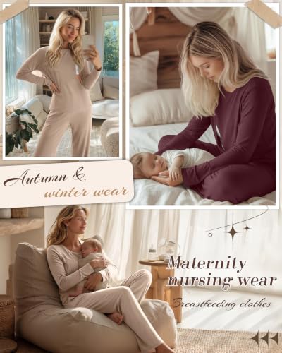 2 Pack Maternity Nursing Pajamas Postpartum Sets - color: Khaki, Coffee, size: Large