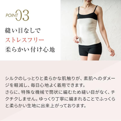 MISHII LIST Silk Long Waist Warmer Belly Warmer Long Wraps Haramaki Grey