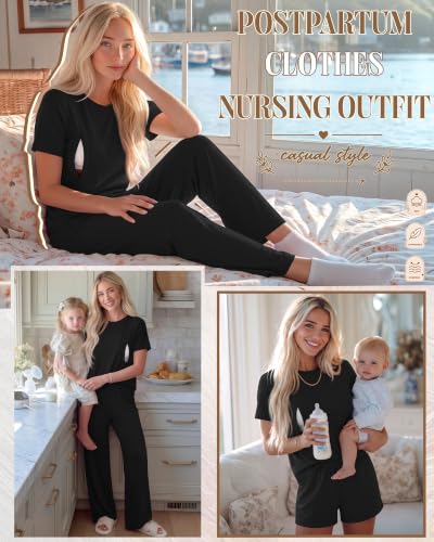 3 Piece Maternity Nursing Pajamas Set - color: Black, size: X-Large