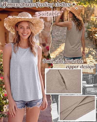 4 Pack Women Nursing Tank Tops Breastfeeding - color: Latte, Beige, Smoky Gray, Black, size: Large