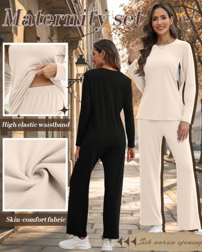 2 Pack Maternity Nursing Pajamas Set - color: Beige, Black, size: Small