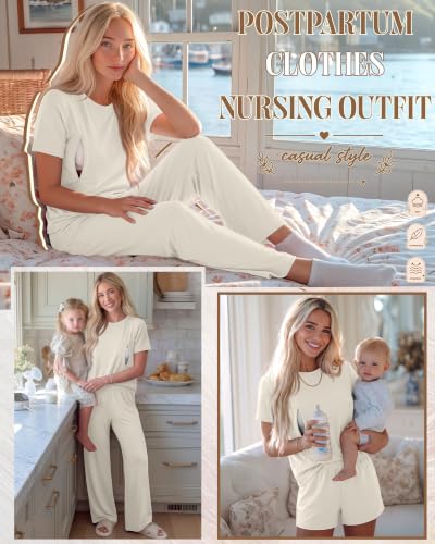3 Piece Postpartum Nursing Pajamas Set Nursing Lounge Set - color: Beige, size: Large