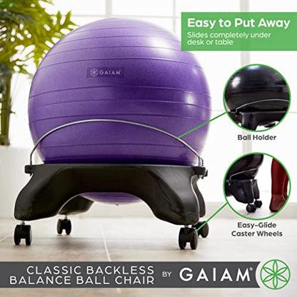 Gaiam Classic Backless Balance Ball Chair, Charcoal - color: Charcoal, style: Backless
