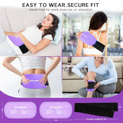 Ice Packs for Injuries Reusable Gel 2 Hot Cold Compress Therapy Pack - color: Purple, size: Large 12 x 6 Inch