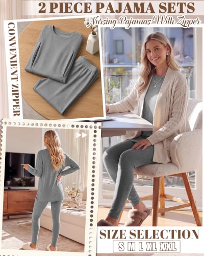 Neer Maternity Nursing Pajamas Sets 2 Piece Outfits - color: Light Heather Gray, size: Small