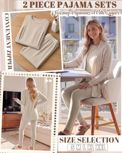 Neer Maternity Nursing Pajamas Sets 2 Piece Outfits - color: Apricot, size: Small