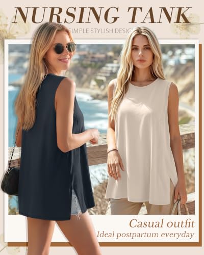 4 Pack Nursing Breastfeeding Tank Tops - color: Charcoal Gray, Cream, Brown, Black, size: Medium