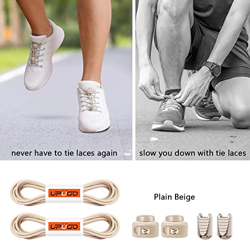 UpUGo Elastic Shoe Laces, No Tie Shoe Laces for All Ages, One Size Fit All - color: Plain Beige ×1, size: 1 pair